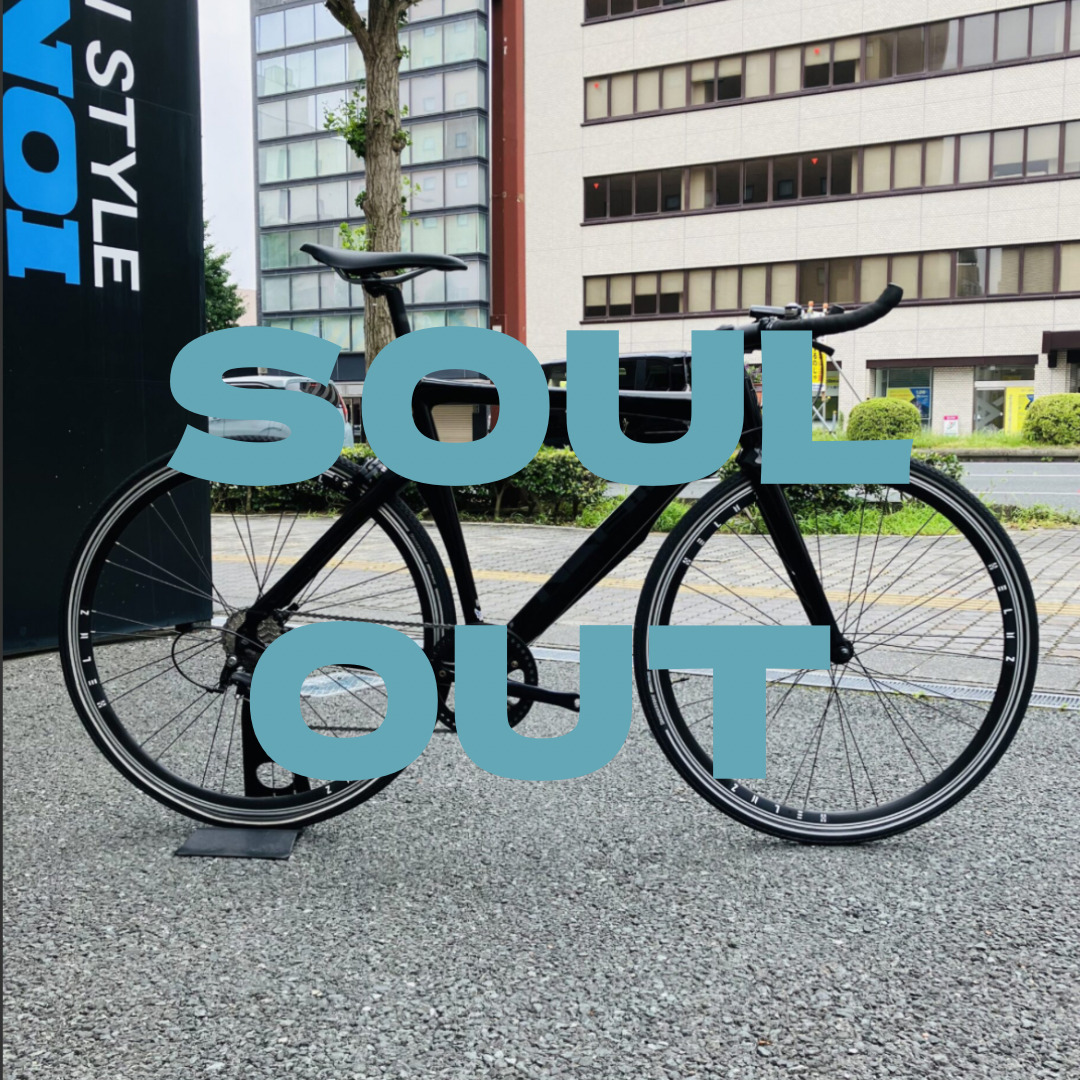 デッドストック