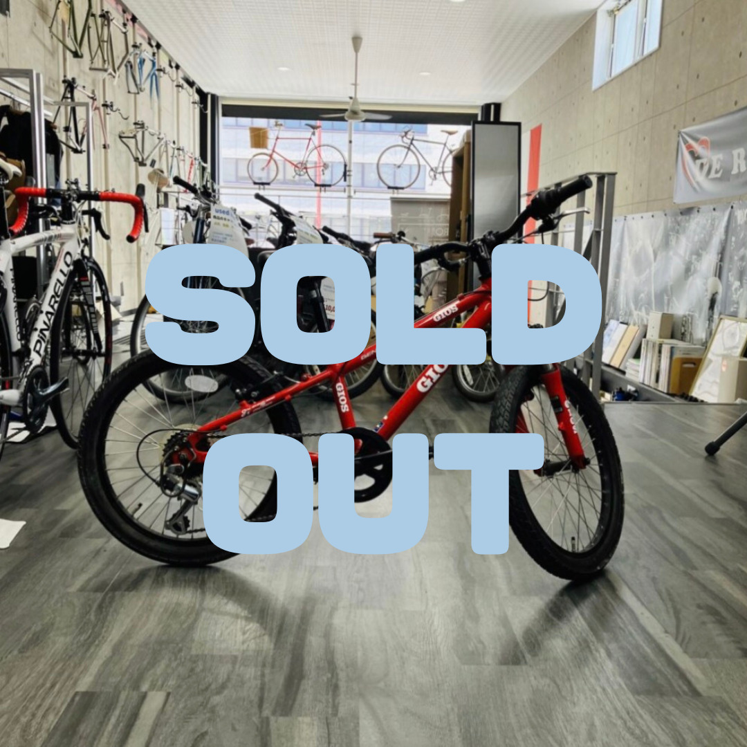 デッドストック