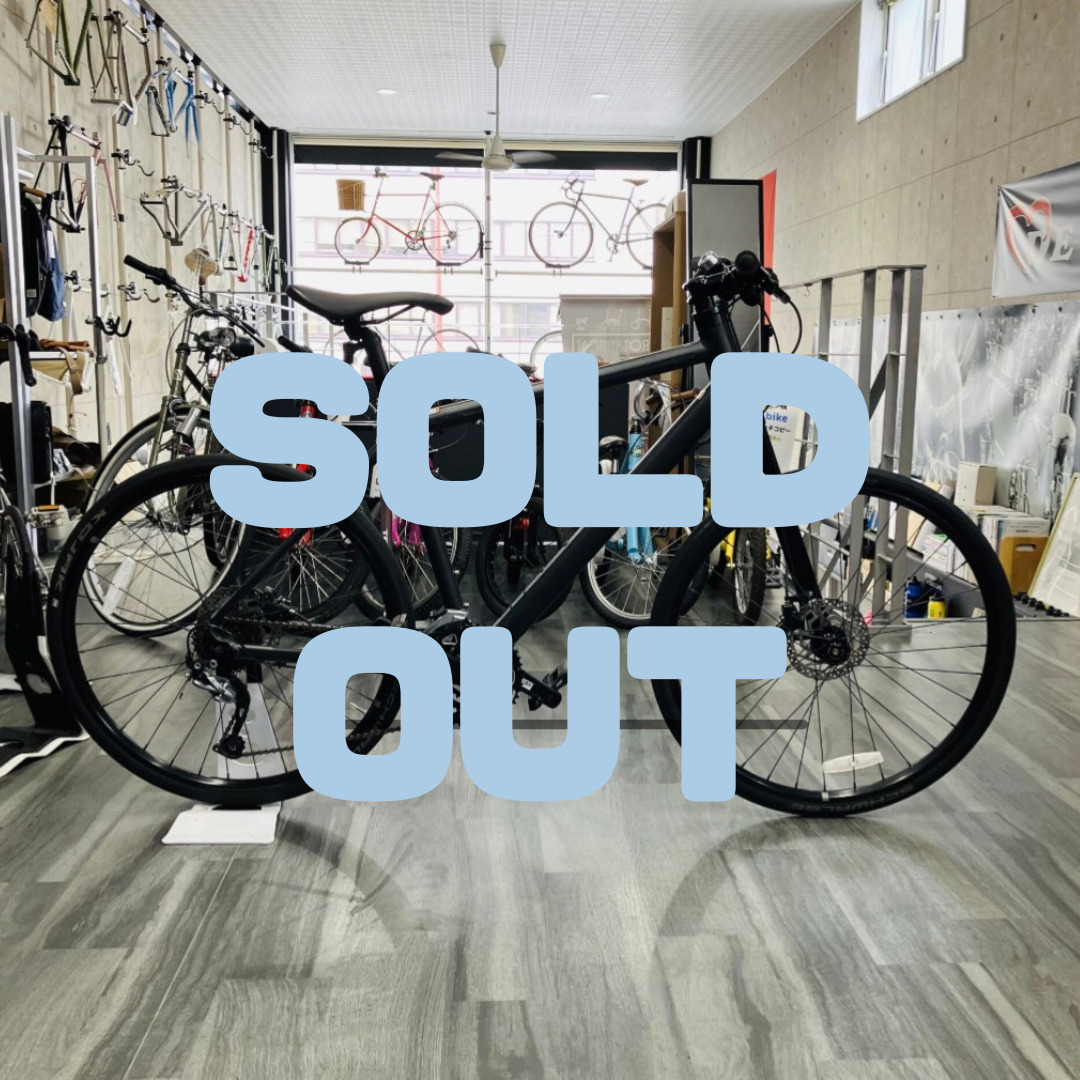 デッドストック